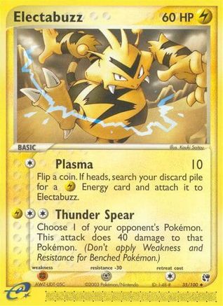 Electabuzz/100 - Sandstorm