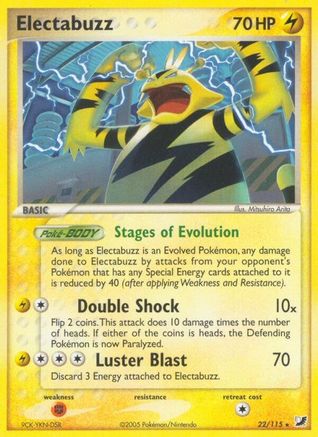 Electabuzz/115 - Unseen Forces