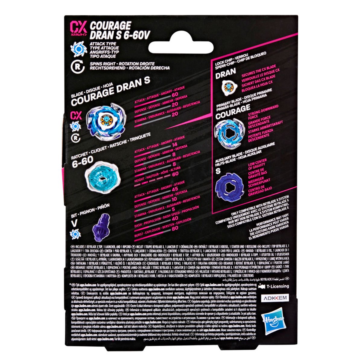 Hasbro Beyblade X Courage Dran S 6-60V CX Starter Pack — packaging (back)