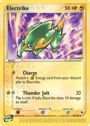 Electrike - 30/109/109 - Ruby and Sapphire