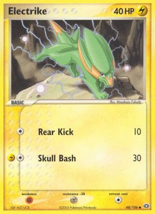 Electrike - 048/106/106 - Emerald