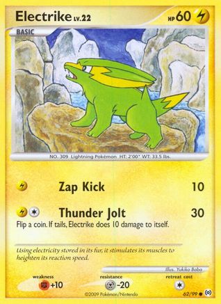 Electrike (62) 62/99 - Arceus