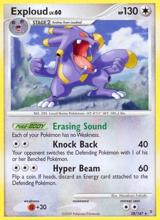 Exploud/147 - Supreme Victors Reverse Holofoil
