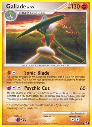 Gallade/17 - POP Series 7