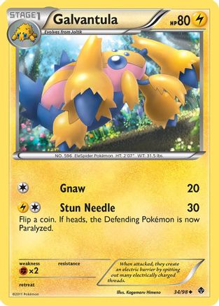 Galvantula/98 - Emerging Powers Reverse Holofoil