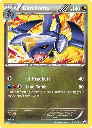 Garchomp (91)/124 - Dragons Exalted Reverse Holofoil