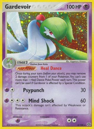 Gardevoir/106 - Emerald Holofoil