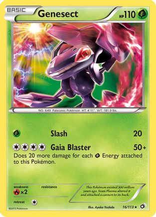 Genesect/113 - Legendary Treasures