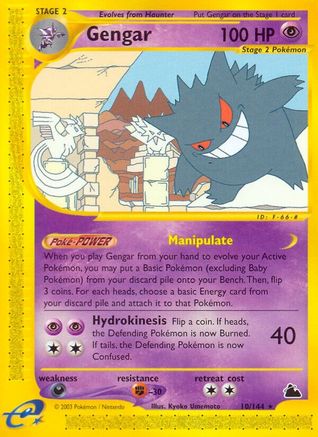 Gengar (10)/144 - Skyridge