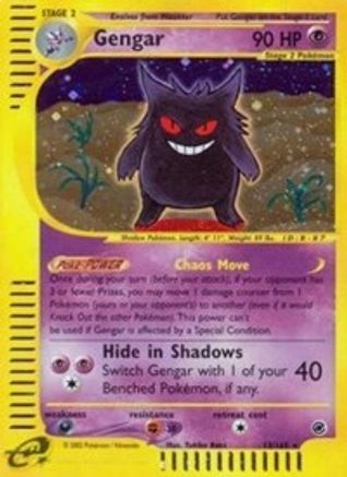 Gengar (13)/165 - Expedition Holofoil