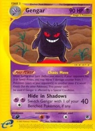 Gengar (48)/165 - Expedition Reverse Holofoil