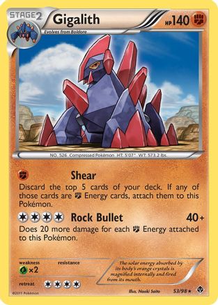 Gigalith/98 - Emerging Powers