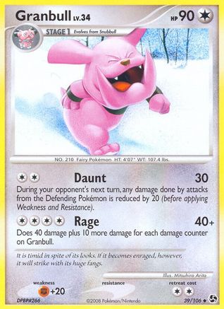 Granbull/106 - Great Encounters