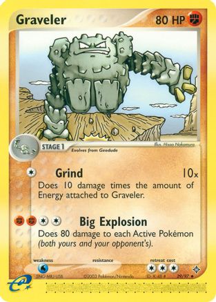 Graveler - 29/97/97 - Dragon
