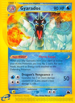 Gyarados (11)/144 - Skyridge