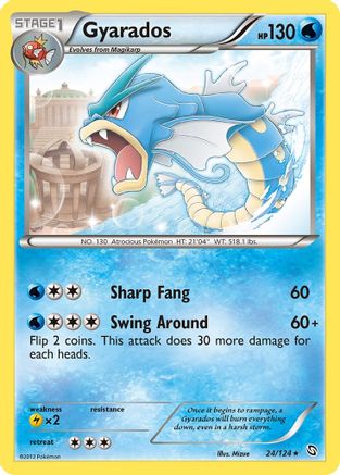 Gyarados/124 - Dragons Exalted