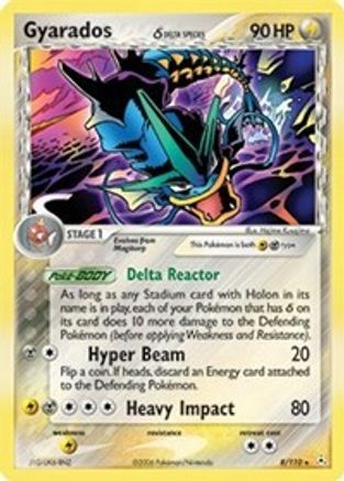 Gyarados (Delta Species)/110 - Holon Phantoms