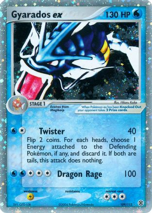 Gyarados ex/112 - FireRed & LeafGreen Holofoil