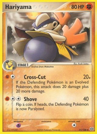 Hariyama/106 - Emerald Reverse Holofoil