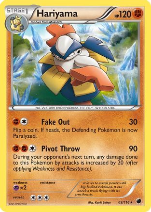 Hariyama/116 - Plasma Freeze Reverse Holofoil