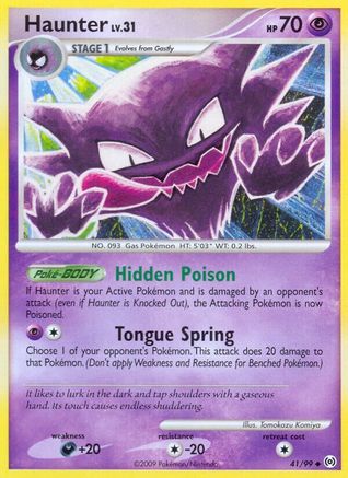 Haunter (41) 41/99 - Arceus