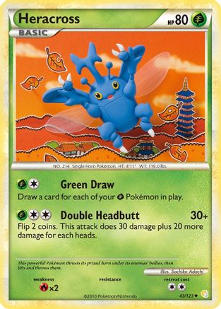 Heracross 43/123 - HeartGold SoulSilver