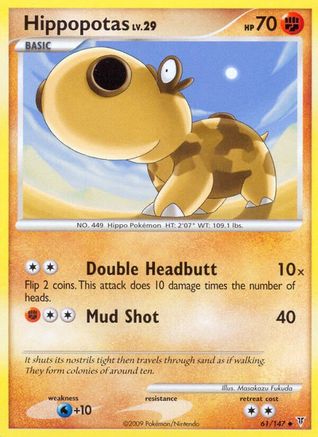Hippopotas/147 - Supreme Victors Reverse Holofoil