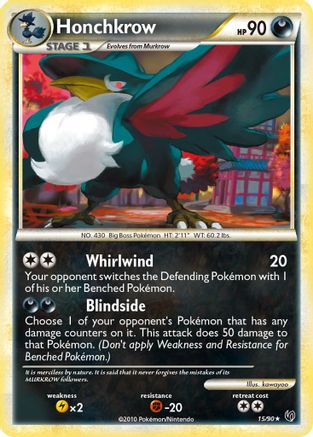 Honchkrow (15)/90 - Undaunted