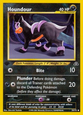 Houndour (39) 39/75 - Neo Discovery