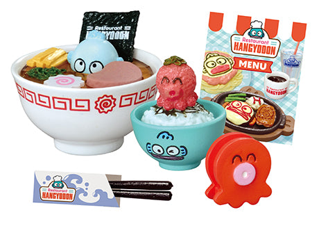 Family Restaurant Hangyodon (1 Random Box) (Re-Ment Blind Box)