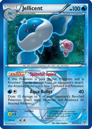 Jellicent (Team Plasma)/135 - Plasma Storm Reverse Holofoil