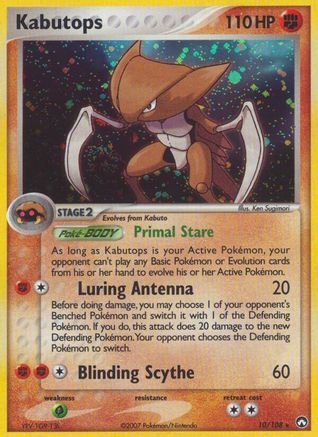 Kabutops 10/108 - Power Keepers