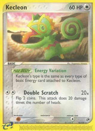 Kecleon/100 - Sandstorm Reverse Holofoil