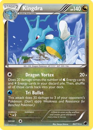Kingdra/116 - Plasma Freeze