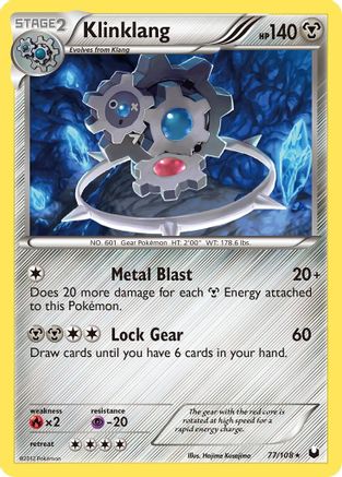 Klinklang/108 - Dark Explorers Reverse Holofoil