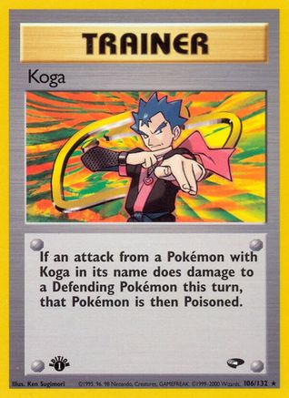 Koga (106) 106/132 - Gym Challenge