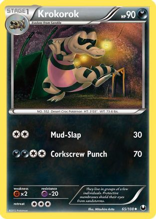 Krokorok/108 - Dark Explorers Reverse Holofoil