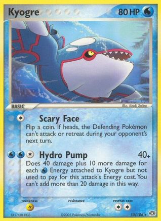 Kyogre - 015/106/106 - Emerald