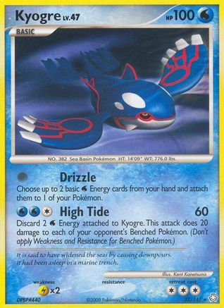 Kyogre/146 - Legends Awakened