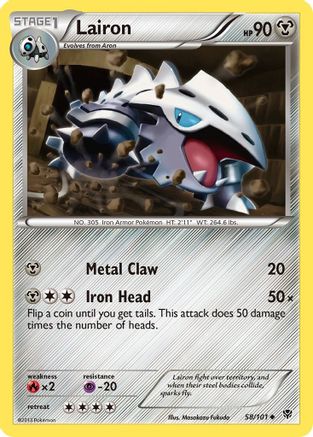 Lairon/101 - Plasma Blast