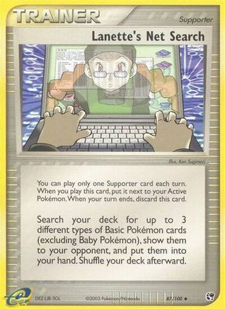 Lanette's Net Search/100 - Sandstorm Reverse Holofoil
