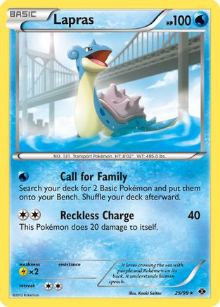 Lapras (25) 25/99 - Next Destinies Reverse Holofoil