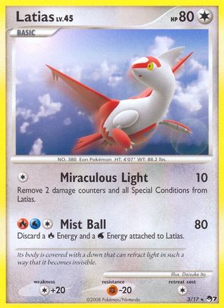 Latias/17 - POP Series 7