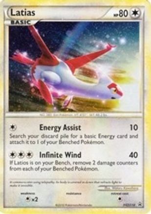Latias - HGSS10 (Cosmos Holo)/25 - HGSS Promos Holofoil