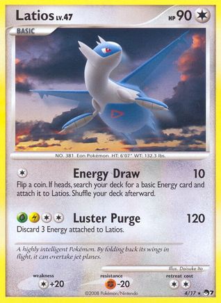 Latios/17 - POP Series 7 Holofoil