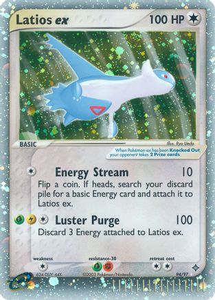 Latios ex 94/97 - Dragon Holofoil