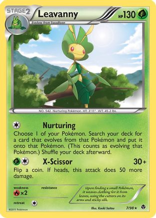 Leavanny (7)/98 - Emerging Powers Reverse Holofoil