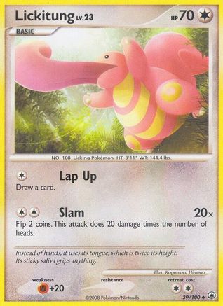 Lickitung/100 - Majestic Dawn