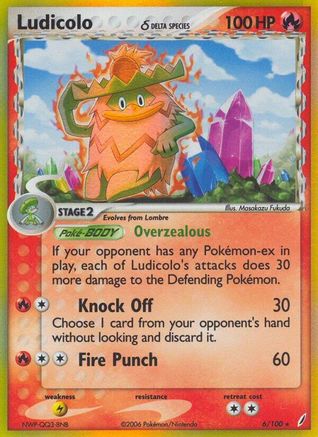 Ludicolo (Delta Species)/100 - Crystal Guardians