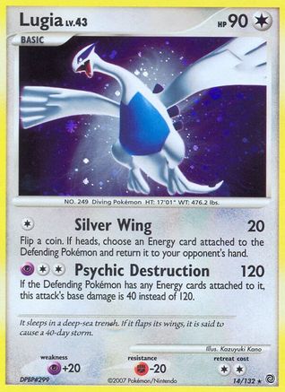 Lugia/132 - Secret Wonders Reverse Holofoil